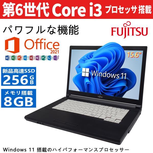 富士通 LIFEBOOK A576 第6世代i3 ノート8G/500GHDD LIFEBOOK 富士通 FUJITSU A576/P 第6世代 Core i3 メモリ8GB