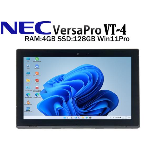 安心日本メーカータブレット NEC VersaPro VT-4 10.1型 RAM:4GB SSD:128GB Celeron搭載 中古タブレット 中古パソコン タブレットPC Tablet Windows11 Pro 安心日本メーカータブレット NEC VersaPro VT-4 10.1型 RAM:4GB SSD:128GB Celeron搭載 中古タブレット 中古パソコン タブレットPC Tablet Windows11 Pro