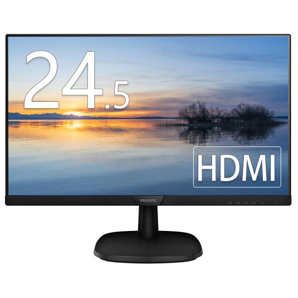 Philips モニター 24インチ フル HD 液晶モニター 243V7QJAB/11 | Philips