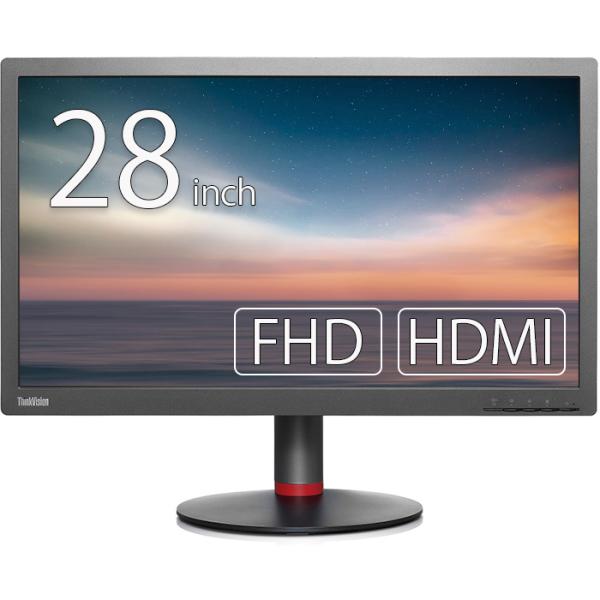 ThinkVision Pro2820 フルHD 28インチ ThinkVision Lenovo モニター 28インチ Pro2820 1920x1080 フルHD HDMI
