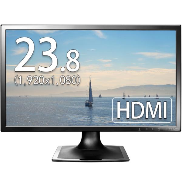 【美品】LCD-MF244EDSB 23.8型 ディスプレイ フルHD モニター LCD-MF244EDSB-F PCモニター液晶ディスプレイレンタルサービス