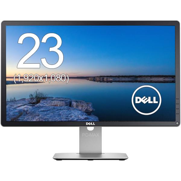 Dell ディスプレイ モニター P2314H 23インチ/フルHD/IPS非光沢/8ms/VGADVIDP/USBハブ/3年間保証 9jupf8b Amazon.co.jp: Dell ディスプレイ モニター P2314H 23インチ