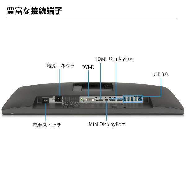 pcmax_lam-73_3_d_20250725095449