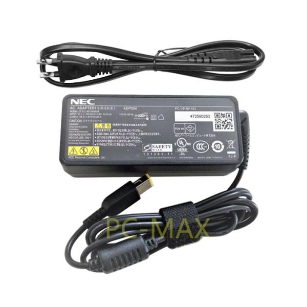 NEC 20V 3.25A PC-VP-BP103 ADP004 A13-065N1A ADP-65FD E用 ACアダプター 中古【ネコポス発送】 :st-adapter-nec-170:BTOパソコン専門店のPC-MAX - 通販 - Yahoo!ショッピング NEC 20V 3.25A PC-VP-BP103 ADP004 A13-065N1A ADP-65FD E用 ACアダプター 中古【ネコポス発送】 :st-adapter-nec-170:BTOパソコン専門店のPC-MAX - 通販 - Yahoo!ショッピング