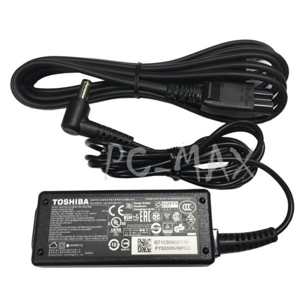 ほぼ新品 東芝 PA5177U-1ACA 19V 2.37A 45W 純正ACアダプター ダイナブック用 国内2ピン仕様 便利なL字型 中古 :st-adapter-toshiba-84:BTOパソコン専門店のPC-MAX - 通販 - Yahoo!ショッピング ほぼ新品 東芝 PA5177U-1ACA 19V 2.37A 45W 純正ACアダプター ダイナブック用 国内2ピン仕様 便利なL字型 中古 :st-adapter-toshiba-84:BTOパソコン専門店のPC-MAX - 通販 - Yahoo!ショッピング