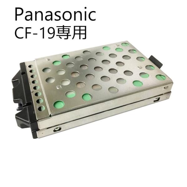 パナソニック タフブック Panasonic Toughbook Cf 19 シリーズ共通 Hdd 金具 ケース マウンター 中古 ネコポス発送 St Mounter Panasonic 19 Btoパソコン専門店のpc Max 通販 Yahoo ショッピング