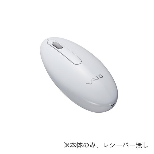 純正品 Sony Vaio Tap 21対応 Vgp Wms21 ソニー バイオ ワイヤレスマウス 白 ホワイト 中古 コンパクト発送 St Mouse Sony 190 Btoパソコン専門店のpc Max 通販 Yahoo ショッピング