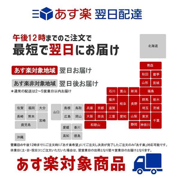 pcmax_tei-2_3_d_20240515114153