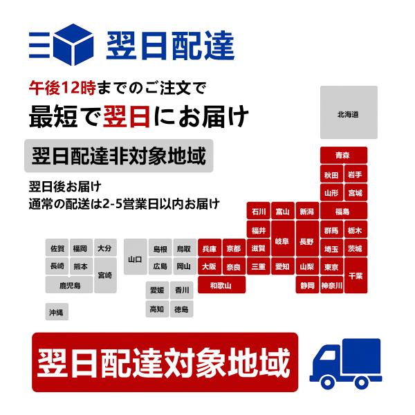 pcmax_tei-aio-hp-8_5_d_20251215145007