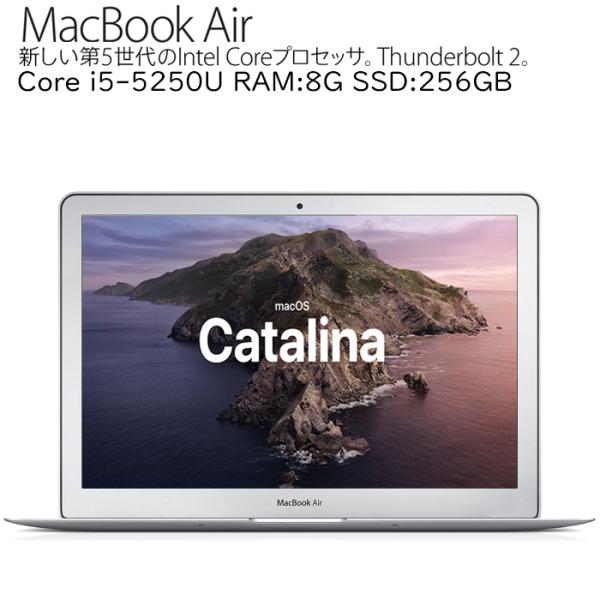 Apple MacBook Air A1466 Core i5-5250U 1.6GHz 8GBメモリ SSD256GB 13.3インチ液晶  Early 2015 EMC 2925 MacBookAir7,2 アップル 中古ノートパソコン