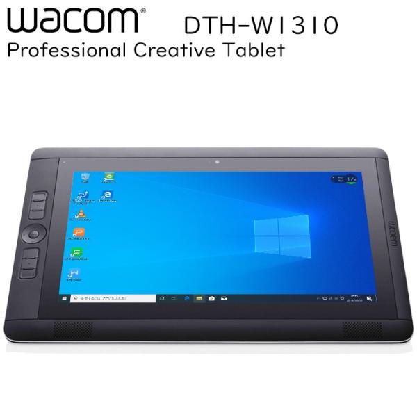 完売 ワコムcintiq Companion 2 Dth W1310 第五世代core I7 5557u 13 3型ram 8gb Ssd 256gb タッチ2560x1440 Wi Fi Bluetooth 中古タブレットwacom Windows10 Pro うのにもお得な情報満載