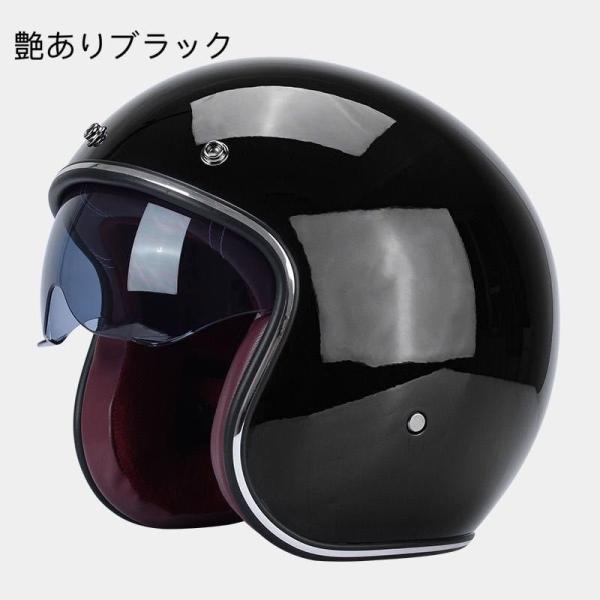人気レトロハーレーヘルメット フルフェイスヘルメット 、艶黒 ヘルメット/シールド 長期在庫品