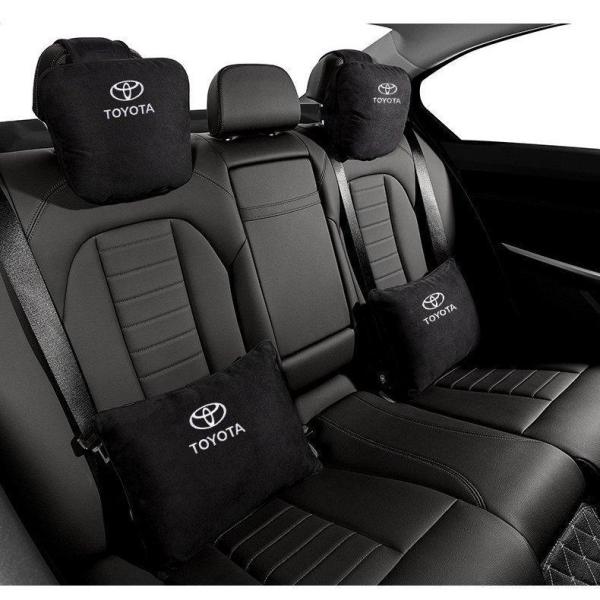 車用首枕 ヘッドレスト 4個セット 汎用品 自動車 用 車内装 ネックパッド 調節可能 低反発 TOYOTA車用 :5t21240:pcmsus-3  通販 