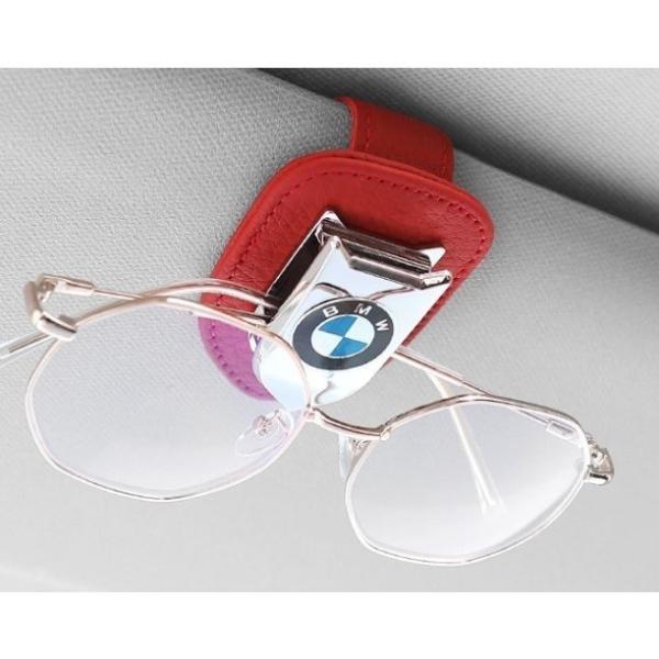 人気アイテムBMW X1 X3 X5 X6 iX i3 i8 M3 M5 M6 F12 G30 3シリーズ 5シリーズ汎用 牛革サングラスクリップ メガネクリップ ホルダーメガネ 色選択可