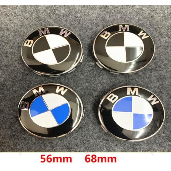 BMW ホイールキャップ 56mm/68mm センターキャップ リム