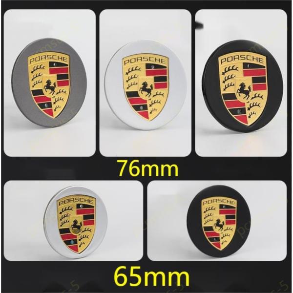 ポルシェ ホイールキャップ 65mm 76mm PORSCHE センター