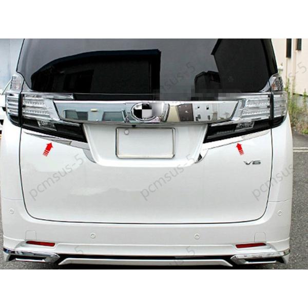 テールランプガーニッシュ【新型 アルファード 30系 ヴェルファイア