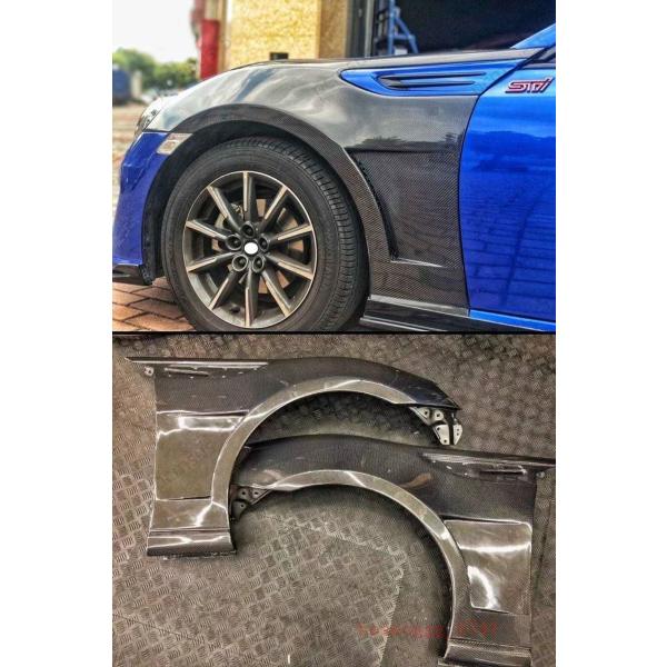トヨタ 86 スバル BRZ 2012-2016 カーボン フロントフェンダーセット