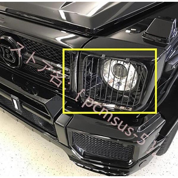 メルセデス ベンツ Benz W463 Gクラス ヘッドライト スチールガード