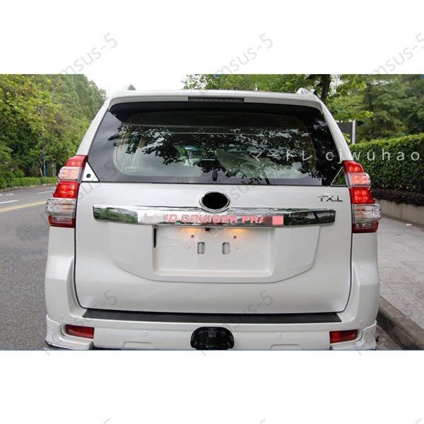 LED リア ガーニッシュ【トヨタ ランドクルーザー プラド150系