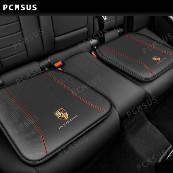 ポルシェ Porushe 車用 クッション 低反発 車の座布7 - 車内アクセサリー
