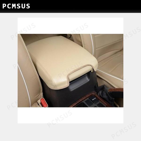 ランドクルーザー0 アームレストカバー 1pcs アームレストボックス保護カバー キズや汚れ防止 内装 アクセサリー カスタム パーツ G Pcmsus 通販 Yahoo ショッピング