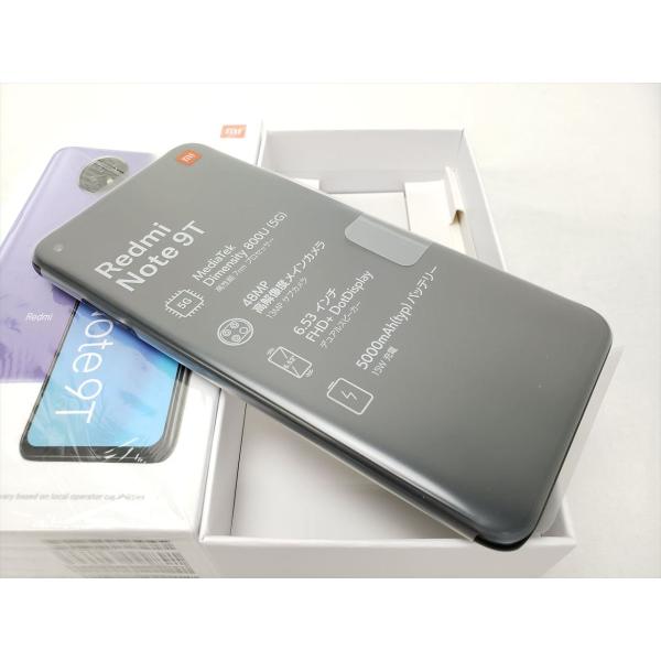 最新デザインの A001xm 9t Note Redmi Simロック解除済 Softbank 64gb 中古スマホとタブレット販売の携帯少年 未使用 当社６ヶ月保証 小米 Xiaomi ナイトフォールブラック スマートフォン本体 Theweeklyjuicery Com