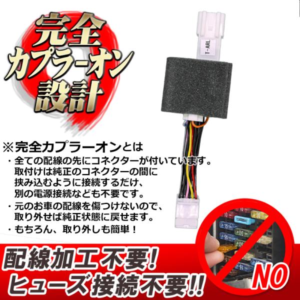 pcparts_alv-auto-illumi_5