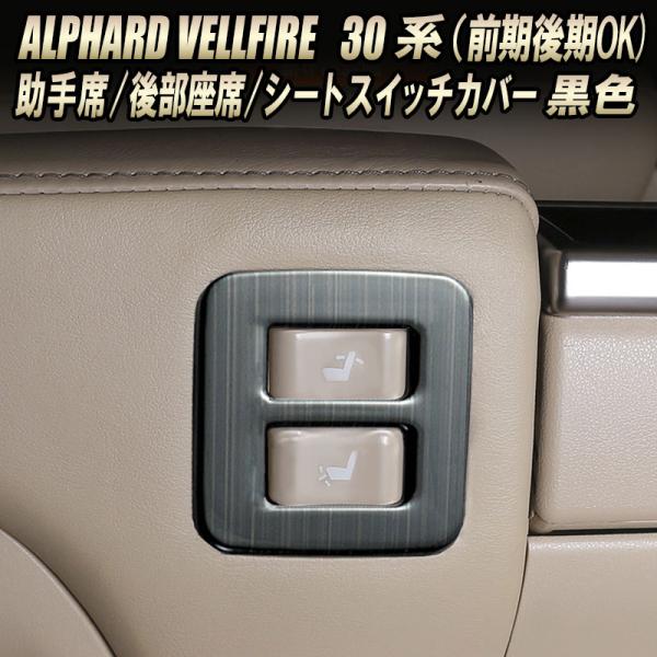 pcparts_alv-ssc2