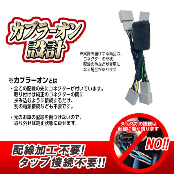 pcparts_bh-12_4_d_20260106131210