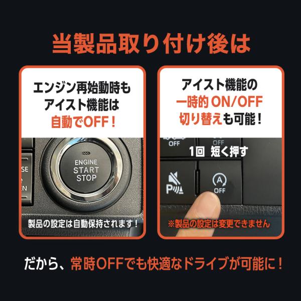 pcparts_d-i-stop-06_4_d_20251017154627