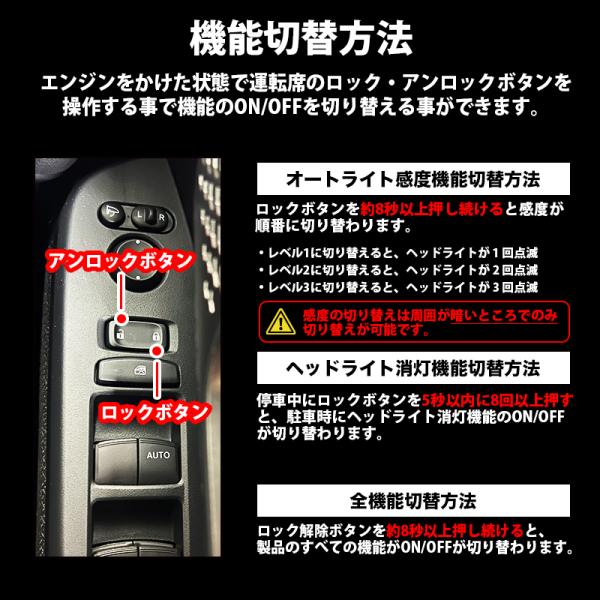 pcparts_h-auto-l0102_4_d_20260521103321