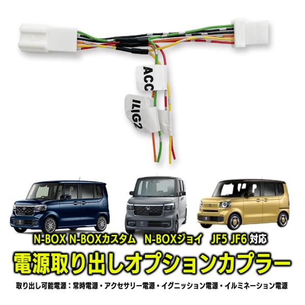 G(発送に要時間、一部出品取下中) 露出スイッチボックス(Gタイプ・1ヶ用・2方出)PF管22用 ベージュ