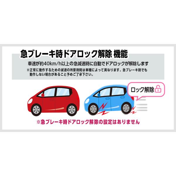 pcparts_mn-lock02_4_d_20260218152911