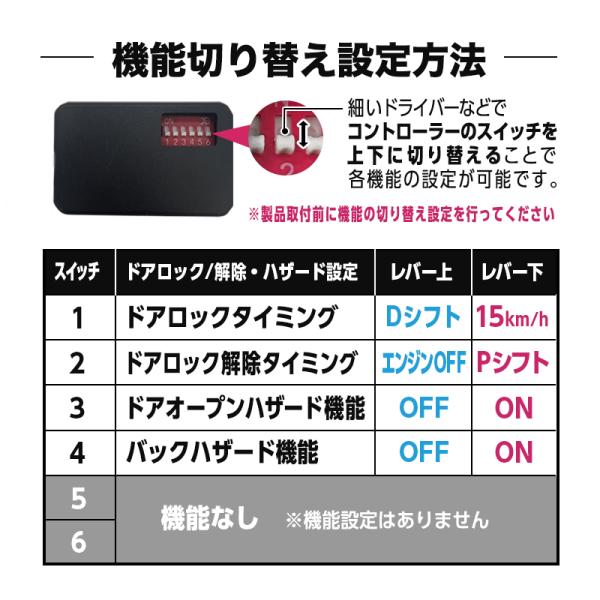 pcparts_mn-lock02_5_d_20260218152913