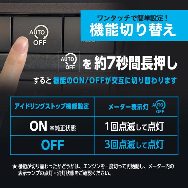 pcparts_n-i-stop-d2n_3_d_20260202174001