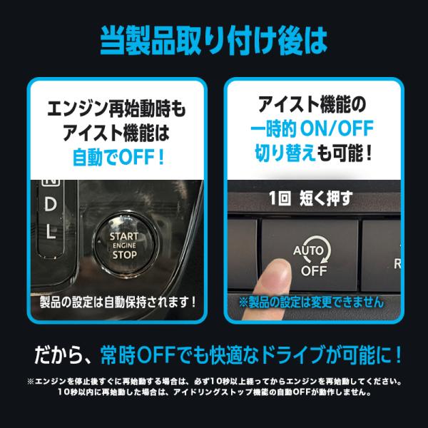 pcparts_n-i-stop-d2n_4_d_20260202174002
