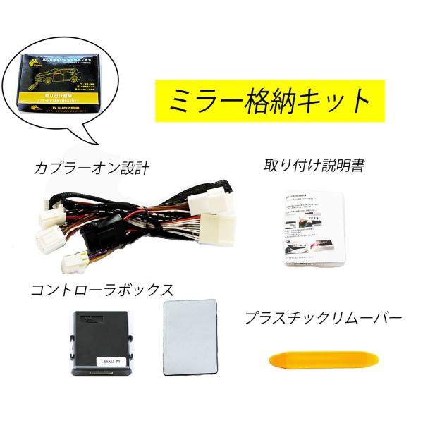 pcparts_serena003_4