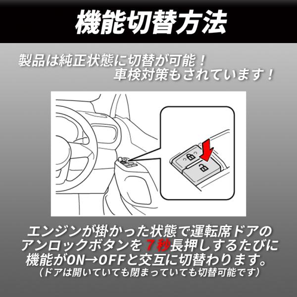 pcparts_t-el-02_4_d_20230403153901