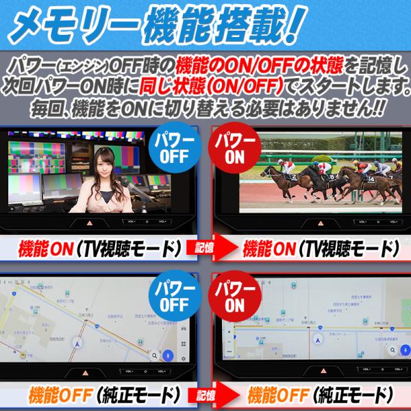 pcparts_tv-08_6_d_20230616105712