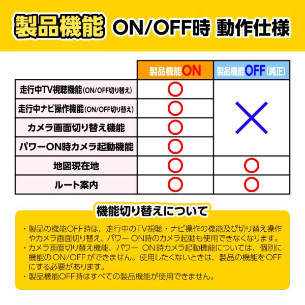 pcparts_tv-16_5_d_20260423151946