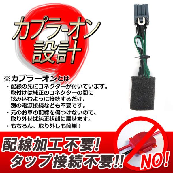 pcparts_tv-canceller3-s_4_d_20240614095629