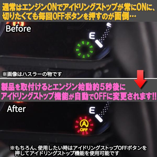 pcparts_voxy-i-stop01_2