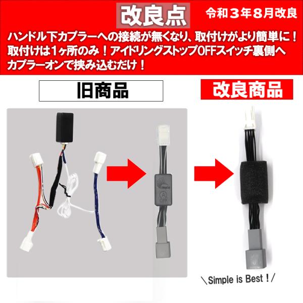 pcparts_voxy-i-stop01_3