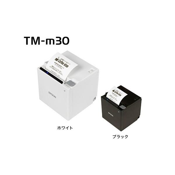 pcpos-shop_tm-m30 pcpos-shop_tm-m30