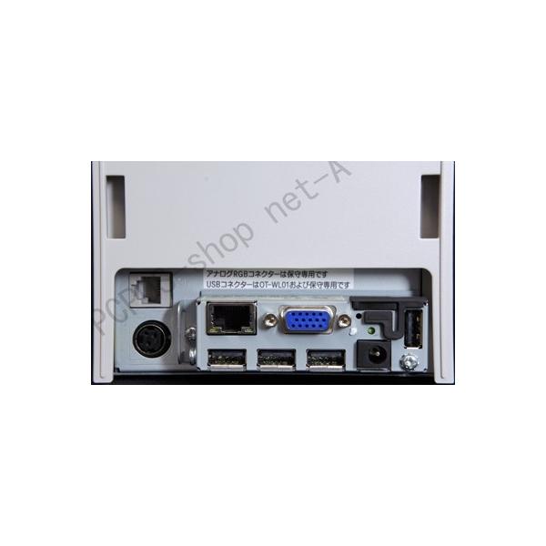 67351円 オープニング大放出セール EPSON スマートレシートプリンター 58mm ダークグレー TMT885I794 67351円 オープニング大放出セール EPSON スマートレシートプリンター 58mm ダークグレー TMT885I794