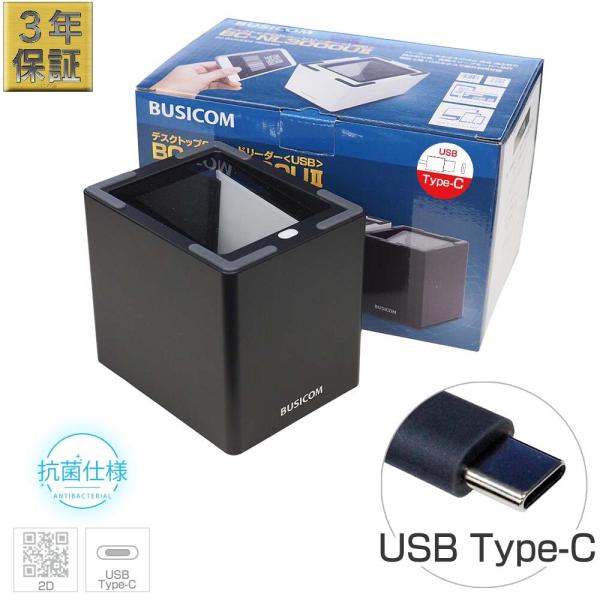 シリーズ合計4万台突破！