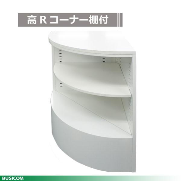 gsv YX`[ R[i[pnCJE^[iItjBCT-HIGH-R(󒍐Yi)