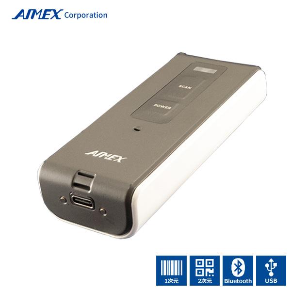 アイメックス Bluetooth・USB・メモリ（本体蓄積）モード搭載 防塵・防滴対応 モバイル2次元コードスキャナ BW-100BT