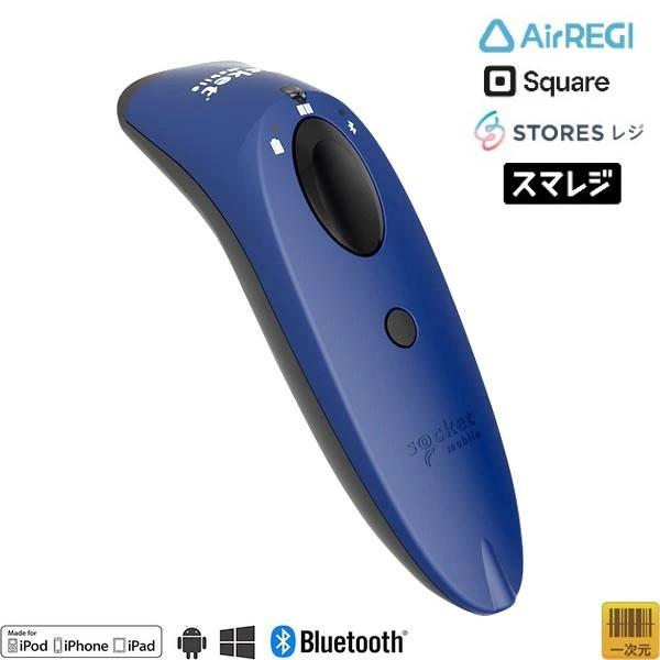 販売終了】Airレジ対応 CX3360-1682 S700シリーズ Socket Scan 青 1 